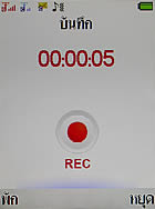 I- mobile TV638CG - ไอโมบาย TV638CG