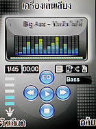 I- mobile TV638CG - ไอโมบาย TV638CG