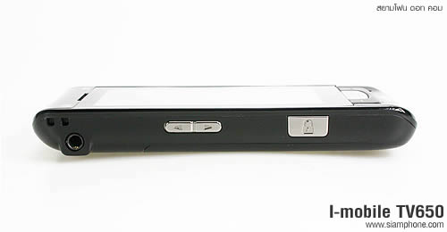 i-mobile TV650 - ไอโมบาย TV650