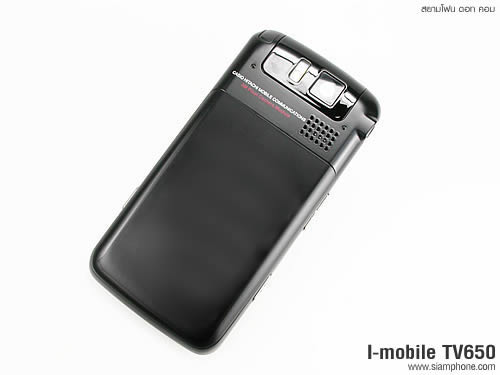 i-mobile TV650 - ไอโมบาย TV650