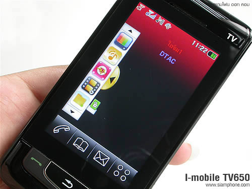 i-mobile TV650 - ไอโมบาย TV650