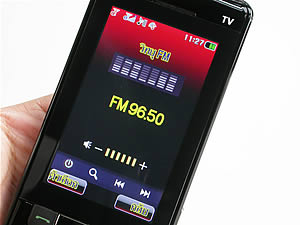 i-mobile TV650 - ไอโมบาย TV650
