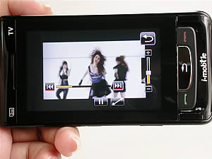 i-mobile TV650 - ไอโมบาย TV650