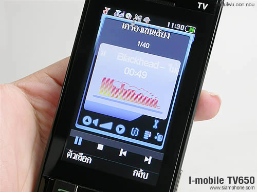 i-mobile TV650 - ไอโมบาย TV650