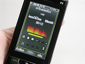 i-mobile TV650 - ไอโมบาย TV650