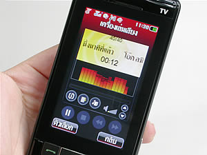 i-mobile TV650 - ไอโมบาย TV650