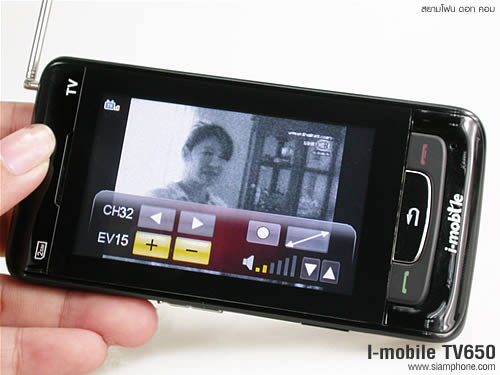 i-mobile TV650 - ไอโมบาย TV650