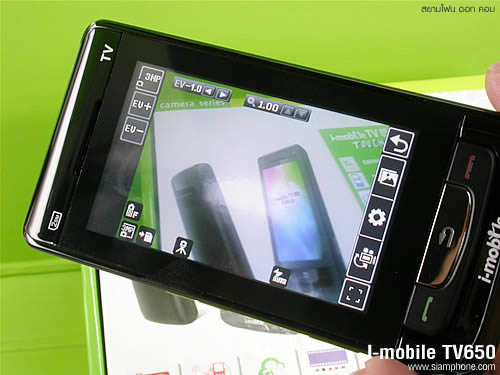 i-mobile TV650 - ไอโมบาย TV650