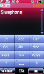 i-mobile TV650 - ไอโมบาย TV650