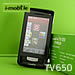 รีวิวโทรศัพท์มือถือ i-mobile TV650 Review - ไอโมบาย TV650