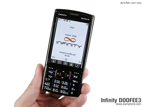 Infinity DOOFEE3 - อินฟินิตี้ Doofee3