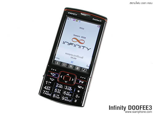 Infinity DOOFEE3 - อินฟินิตี้ Doofee3