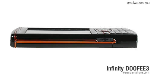 Infinity DOOFEE3 - อินฟินิตี้ Doofee3