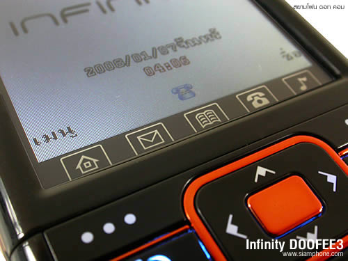 Infinity DOOFEE3 - อินฟินิตี้ Doofee3