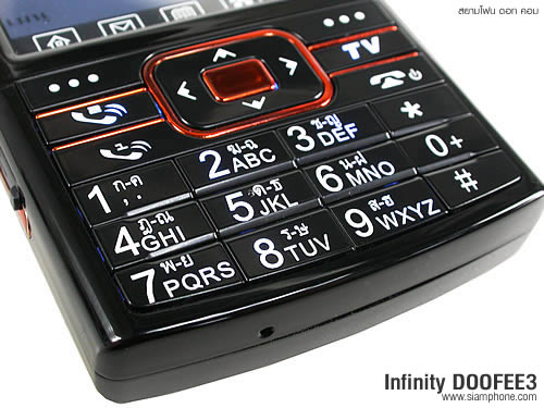 Infinity DOOFEE3 - อินฟินิตี้ Doofee3