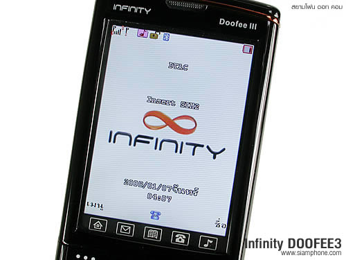 Infinity DOOFEE3 - อินฟินิตี้ Doofee3