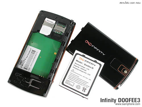 Infinity DOOFEE3 - อินฟินิตี้ Doofee3