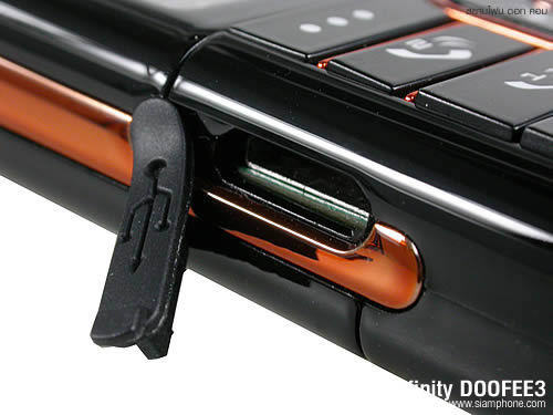 Infinity DOOFEE3 - อินฟินิตี้ Doofee3