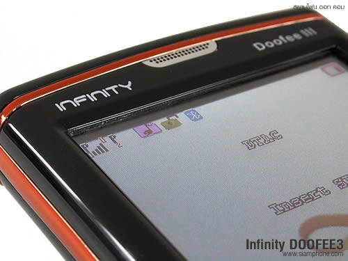 Infinity DOOFEE3 - อินฟินิตี้ Doofee3