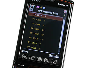 Infinity DOOFEE3 - อินฟินิตี้ Doofee3