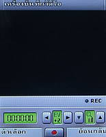 Infinity DOOFEE3 - อินฟินิตี้ Doofee3