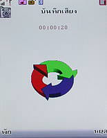 Infinity DOOFEE3 - อินฟินิตี้ Doofee3