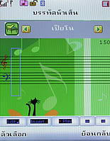 Infinity DOOFEE3 - อินฟินิตี้ Doofee3