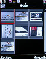 Infinity DOOFEE3 - อินฟินิตี้ Doofee3