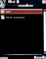 Infinity DOOFEE3 - อินฟินิตี้ Doofee3