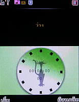 Infinity DOOFEE3 - อินฟินิตี้ Doofee3