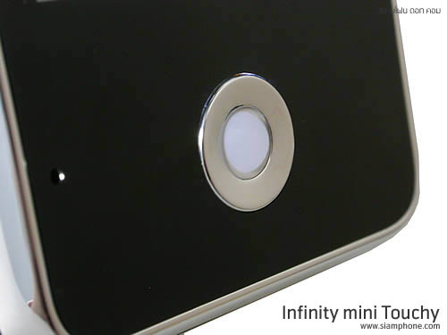 Infinity mini Touchy - อินฟินิตี้ mini Touchy