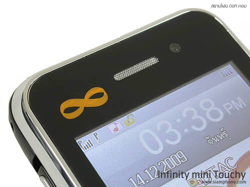 Infinity mini Touchy - อินฟินิตี้ mini Touchy