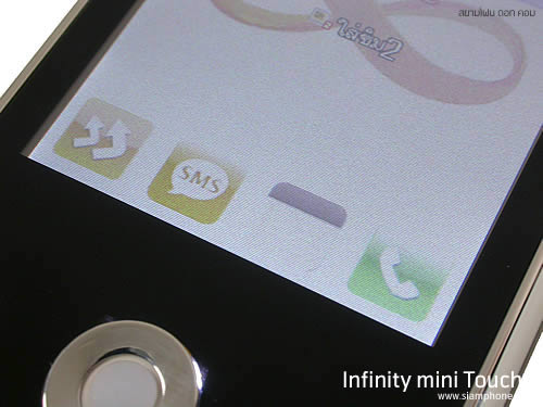 Infinity mini Touchy - อินฟินิตี้ mini Touchy