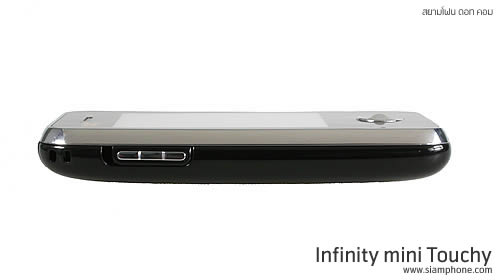 Infinity mini Touchy - อินฟินิตี้ mini Touchy