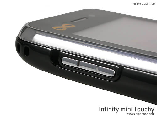 Infinity mini Touchy - อินฟินิตี้ mini Touchy