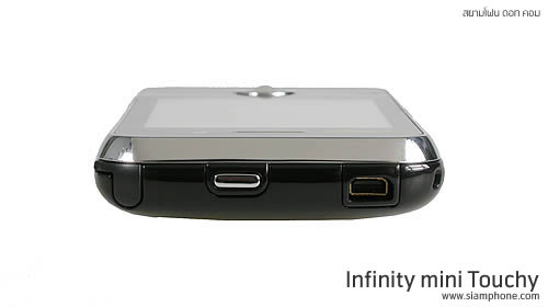 Infinity mini Touchy - อินฟินิตี้ mini Touchy