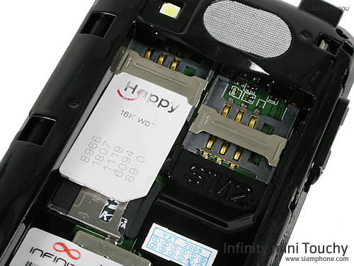 Infinity mini Touchy - อินฟินิตี้ mini Touchy