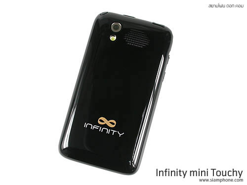 Infinity mini Touchy - อินฟินิตี้ mini Touchy
