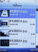 Infinity mini Touchy - อินฟินิตี้ mini Touchy