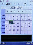 Infinity mini Touchy - อินฟินิตี้ mini Touchy