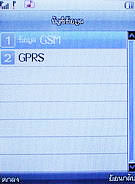 Infinity mini Touchy - อินฟินิตี้ mini Touchy