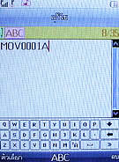 Infinity mini Touchy - อินฟินิตี้ mini Touchy