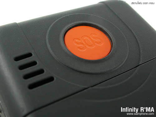  Infinity R'MA - อินฟินิตี้