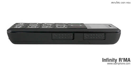  Infinity R'MA - อินฟินิตี้