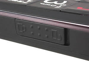  Infinity R'MA - อินฟินิตี้