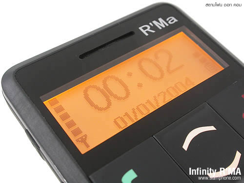  Infinity R'MA - อินฟินิตี้