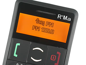  Infinity R'MA - อินฟินิตี้