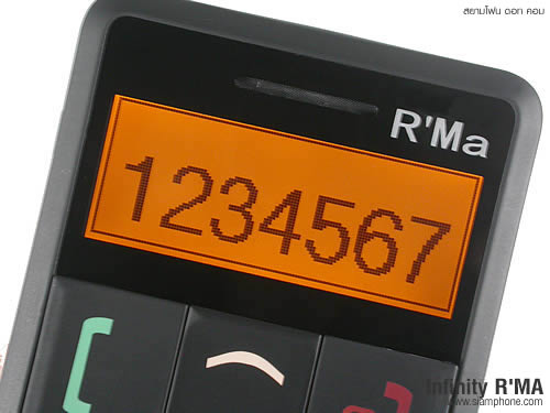  Infinity R'MA - อินฟินิตี้