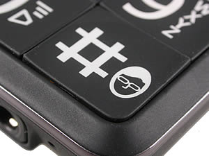  Infinity R'MA - อินฟินิตี้