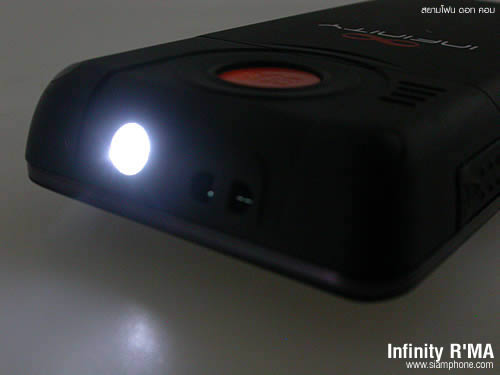  Infinity R'MA - อินฟินิตี้